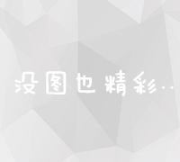 自助旅行的新维度：探索、成长与自我实现